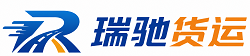 郑州附近回程货车调度｜工程机械爬梯车大件运输车调度